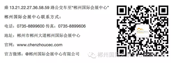 郴州一铭体育设施工程有限公司,塑胶跑道,硅PU,PVC,人造草坪,木地板,围网,灯光,儿童城堡,停车场地坪,透水地坪,户外健身 郴州一铭体育设施工程有限公司,塑胶跑道,硅PU,PVC,人造草坪,木地板,围网,灯光,儿童城堡,停车场地坪,透水地坪,户外健身